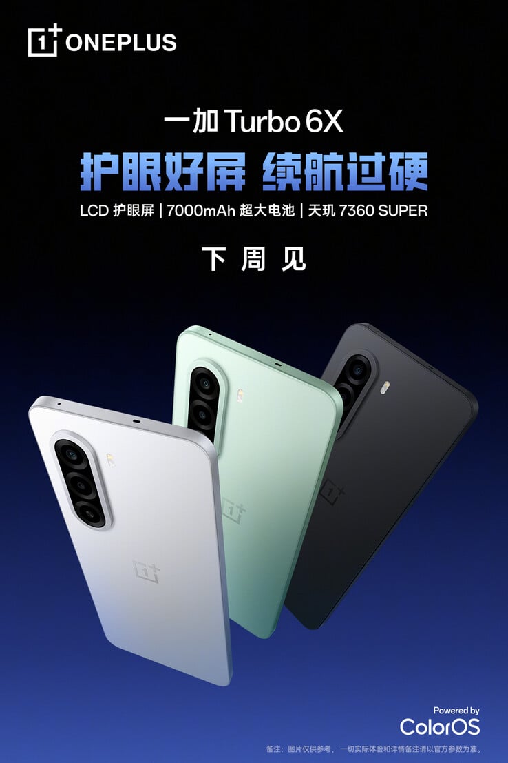Turbo 6X 的宣传图片。