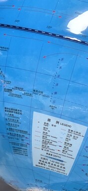 作物Galaxy S25 Ultra