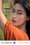(图片来源：vivo）