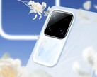 vivo S18 的 "光环灯 "可使照片照得更均匀。