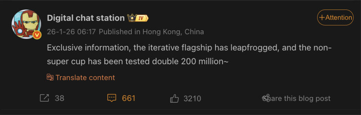 (图片来源：数字聊天站）