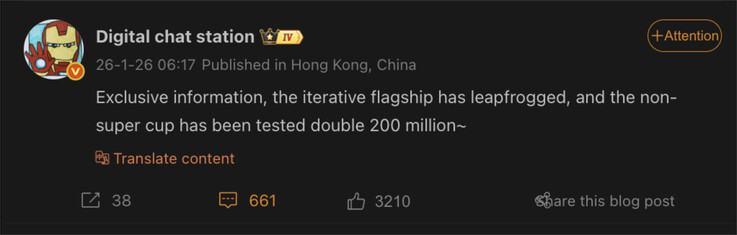 (图片来源：数字聊天站）