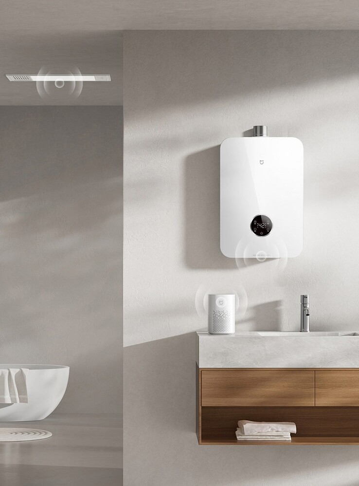 小米米家智能燃气热水器 2静音恒温（16 升）