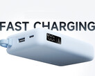 新款 10,000 mAh 电源箱的自充电功率为 65 W。(图片来源：小米 - 已编辑）