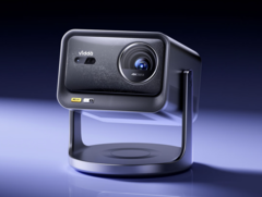 海信 Vidda C3 Pro 投影机（如图）现已在中国上市。(图片来源：海信）