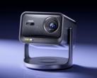 海信 Vidda C3 Pro 投影机（如图）现已在中国上市。(图片来源：海信）