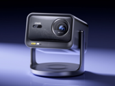 海信 Vidda C3 Pro 投影机（如图）现已在中国上市。(图片来源：海信）