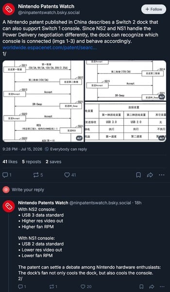 任天堂关于跨代Switch 2底座的专利曝光