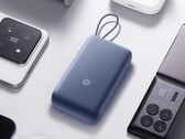 小米可能正在开发 10000mAh 版本的移动电源（上图）。(图片来源：小米）