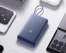小米可能正在开发 10000mAh 版本的移动电源（上图）。(图片来源：小米）