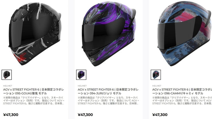 剩下的三款《街头霸王6》K1 S 设计分别以豪鬼、朱莉和嘉米为主题。包括上图的肯版在内,四款联名头盔的售价均为每顶¥47,300。