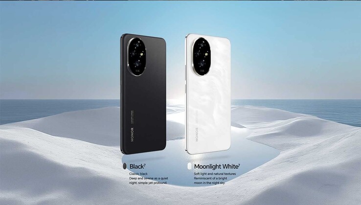 Honor 200 系列印度变体（来源：亚马逊）