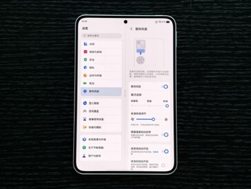 iQOO Pad Ultra预计将配备一块紧凑的8.8英寸显示屏。