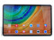 华为Huawei MatePad Pro (5G) 10.8平板电脑评测