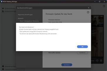 理光应用程序：固件更新
