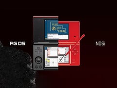Anbernic RG DS 比任天堂的 DSi 大得多。(图片来源:Anbernic via r/SBCGaming - 已编辑)