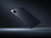 小米 Pad 7 系列可能推出 Ultra 平板电脑（图片来源：小米）