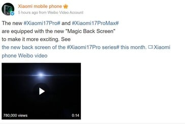 小米在微博上正式发布 17 Pro 设计。(图片来源：小米微博）