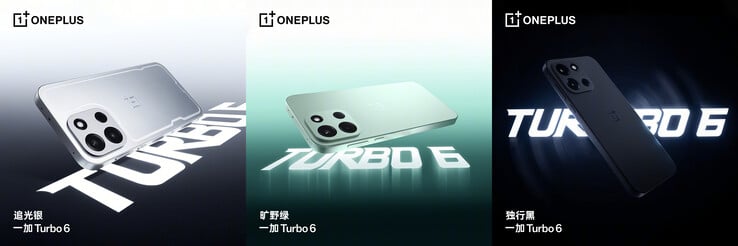 炫龙 6 的三种颜色选择（图片来源：OnePlus）