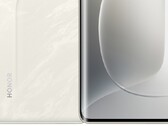 300 Ultra"。(图片来源：数字聊天站通过微博发布）