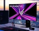 部分 LG 显示器会在用户的电脑上自动安装 McAfee 预装软件。