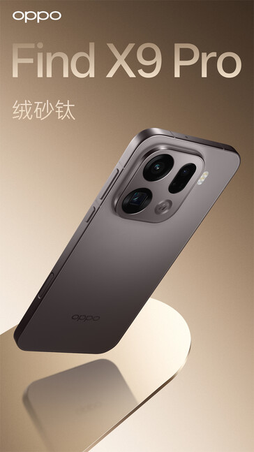 Find X9 Pro（图片来源：Oppo）