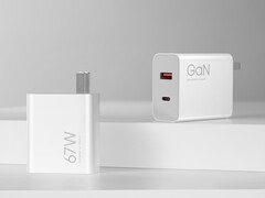 小米67W双口充电器支持UFCS。(图片来源：小米)