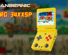 RG34XX SP 是 Anebrnic 今年继 RG557 之后发布的第二款游戏掌机。(图片来源：Anbernic）