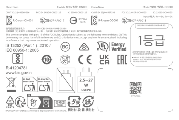 (图片来源：美国联邦通信委员会）