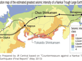 2013年中央新干线路线与地震风险