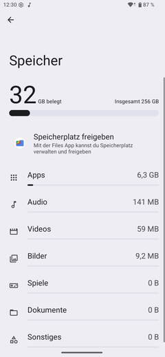 索尼 Xperia 1 VII