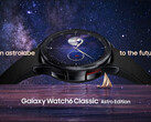 Astro Edition 采用独有的表盘，但硬件与普通Galaxy Watch6 Classic 没有任何变化。(图片来源：三星）