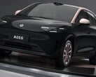 Leapmotor A05s 是一款来自中国的新款紧凑型电动汽车
