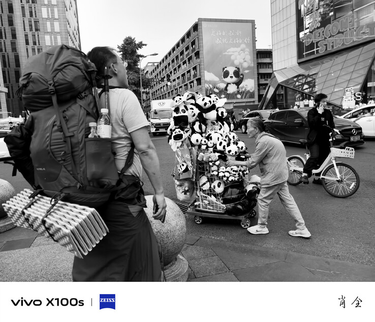 (图片来源：vivo）