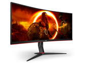 AOC Gaming CU34G2XP/BK 有四路视频输出。(图片来源：AOC）