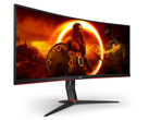 AOC Gaming CU34G2XP/BK 有四路视频输出。(图片来源：AOC）