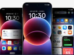 ColorOS 16 宣传图
