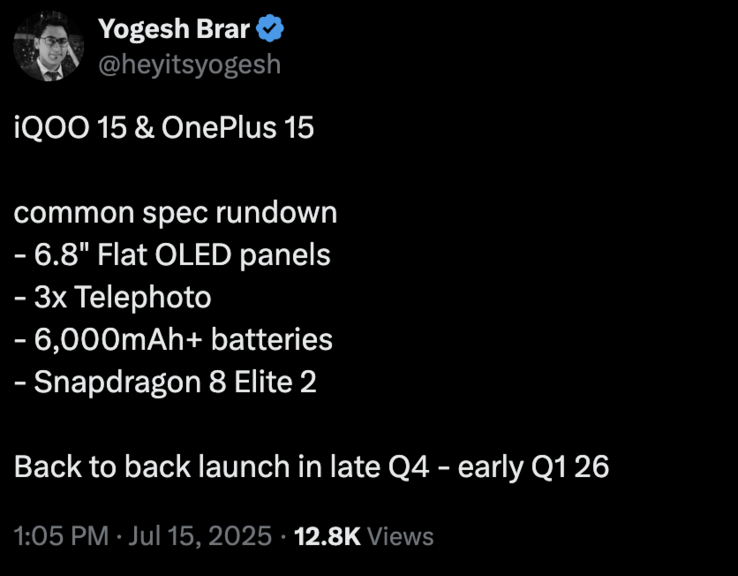 泄露的 OnePlus 15 和 iQoo 15 的详细信息（图片来源：X）