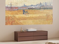 Xgimi M1 不需要太多空间（图片来源：Xgimi）