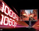 LG UltraGear 25G590B 配备了 1000Hz FHD 显示屏。