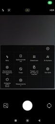 Poco M7 Pro 5G 测试智能手机