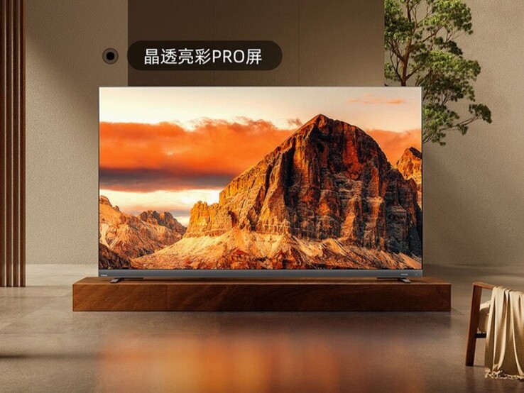 2022年的东芝Z770迷你LED电视（图片来源：东芝）。