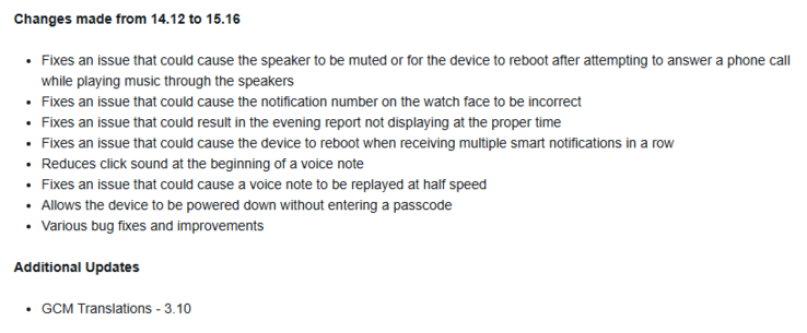 Garmin Venu 4 软件版本 15.16 的更改日志。(图片来源:Garmin 论坛)