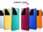 15.X(图片来源：小米)