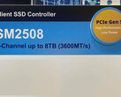 用于笔记本电脑的低功耗 PCIe 5.0 固态硬盘控制器（图片来源：ITHome）