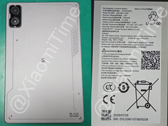 小米下一款游戏平板电脑 