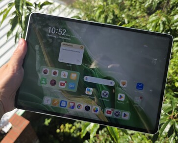 Honor MagicPad3：户外观赏
