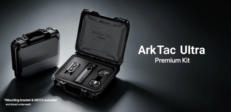 配备 MCC4 的 ArkPro Ultra 套装。