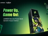 Ugreen 元心 Impact 系列（图片来源：Ugreen PR）