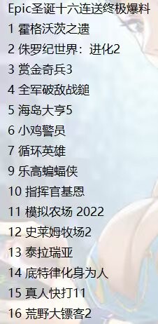 (图片来源:via @9550pro)